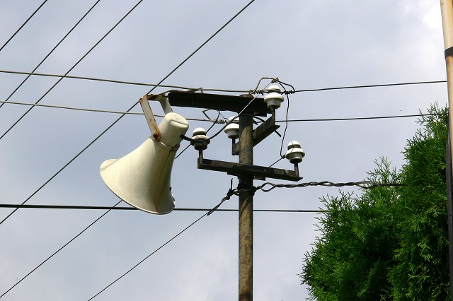 Elektrika a obecný rozhlas 10. 7. 2008